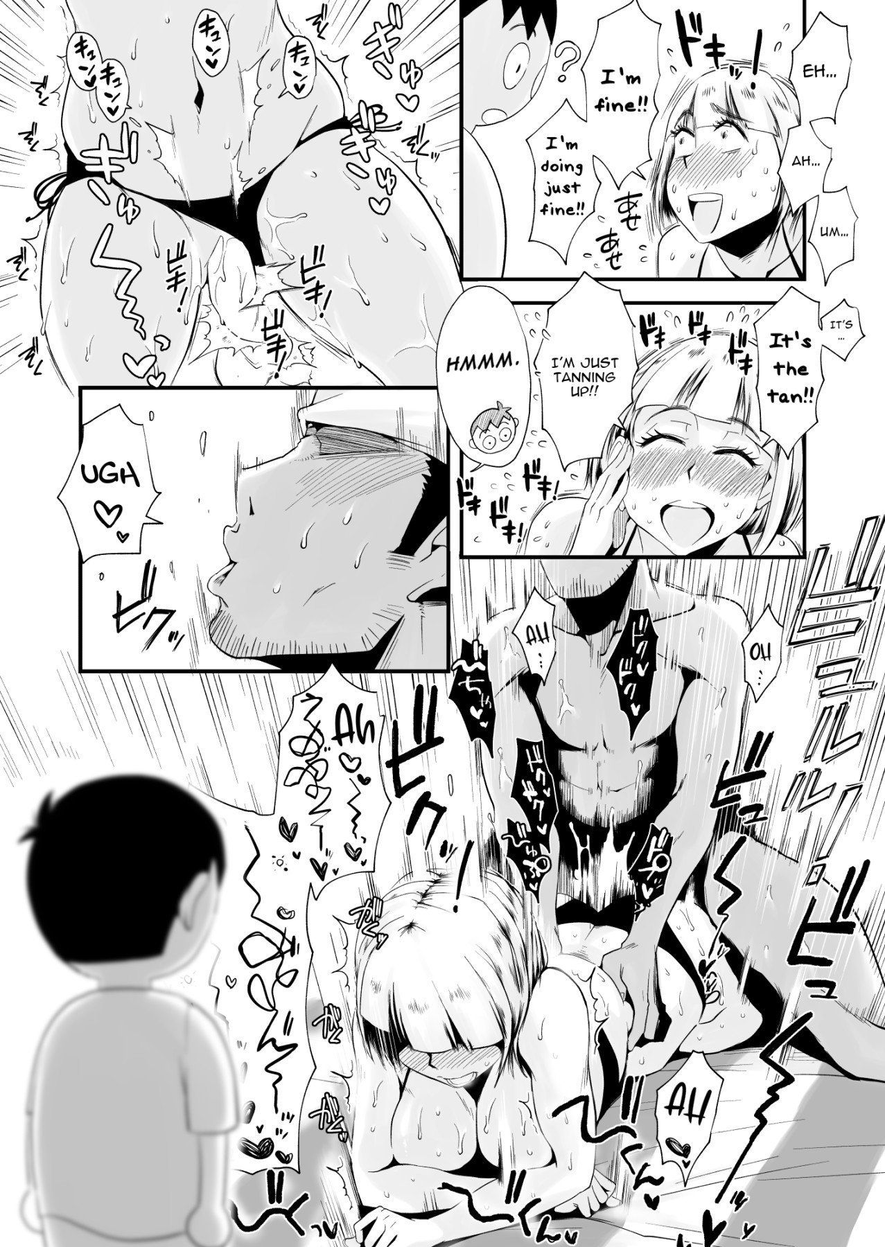 Hentai Manga Comic-My Wife is Being Taken Away ~The Seaside Town・-Chapter 1~-37